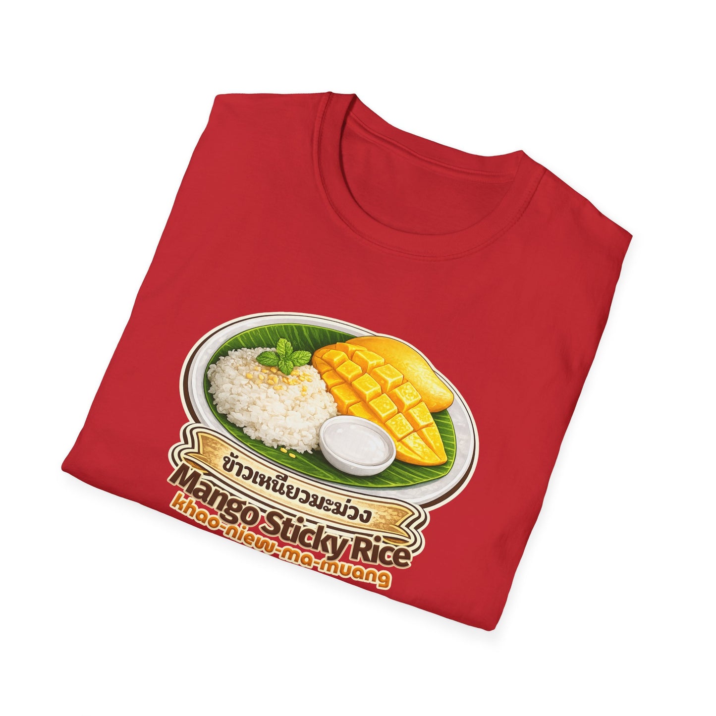Mango Sticky Rice Tee