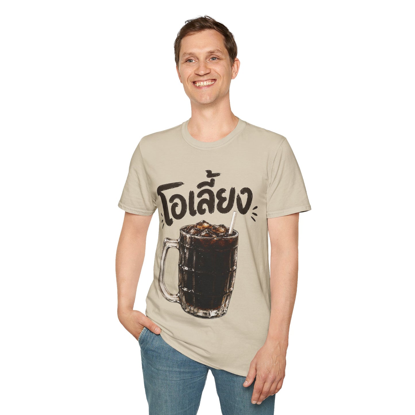 โอเลี้ยง Thai Iced Coffee Unisex SoftStyle Tee