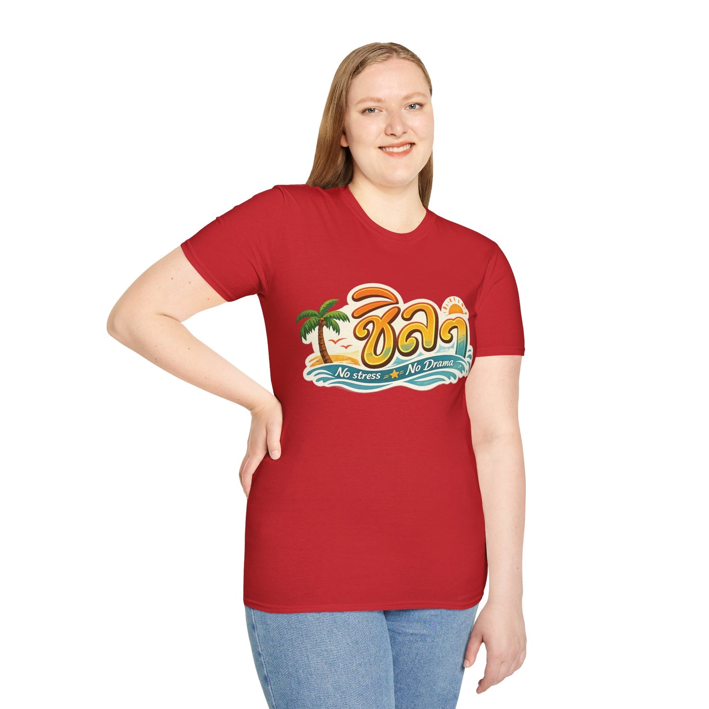 ชิลๆ 'No Stress No Drama' Unisex SoftStyle Tee