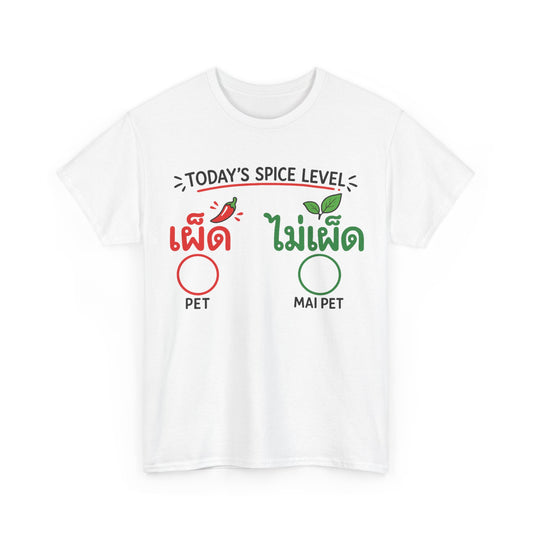 เผ็ด or ไม่เผ็ด Today's Spice Level with check box Unisex Heavy Cotton Tee
