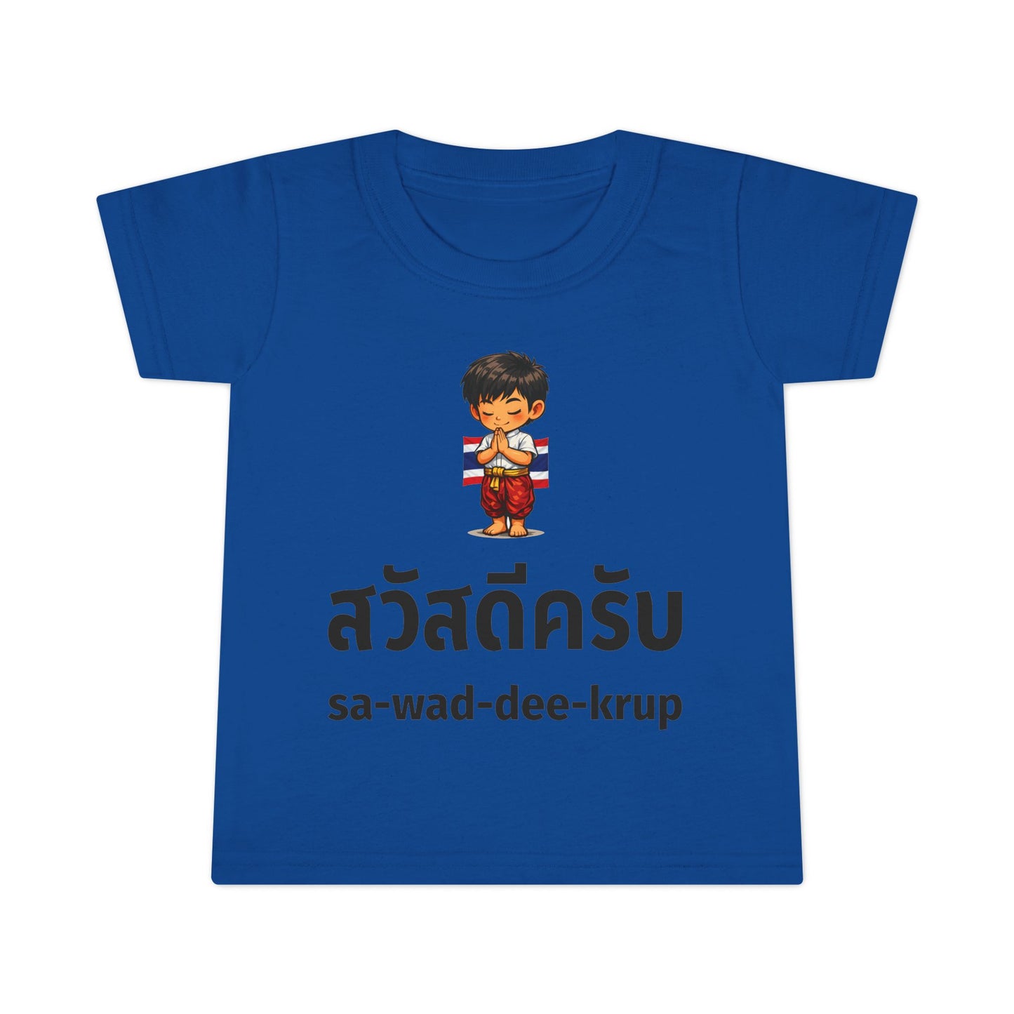 Sawaddee Krup Toddler T-shirt