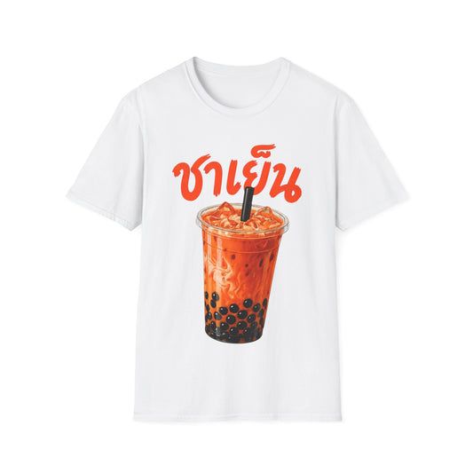 ชาเย็น Thai Boba Tea Unisex SoftStyle Tee