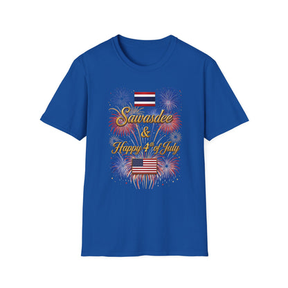 Sawasdee & Happy 4th of July Tee