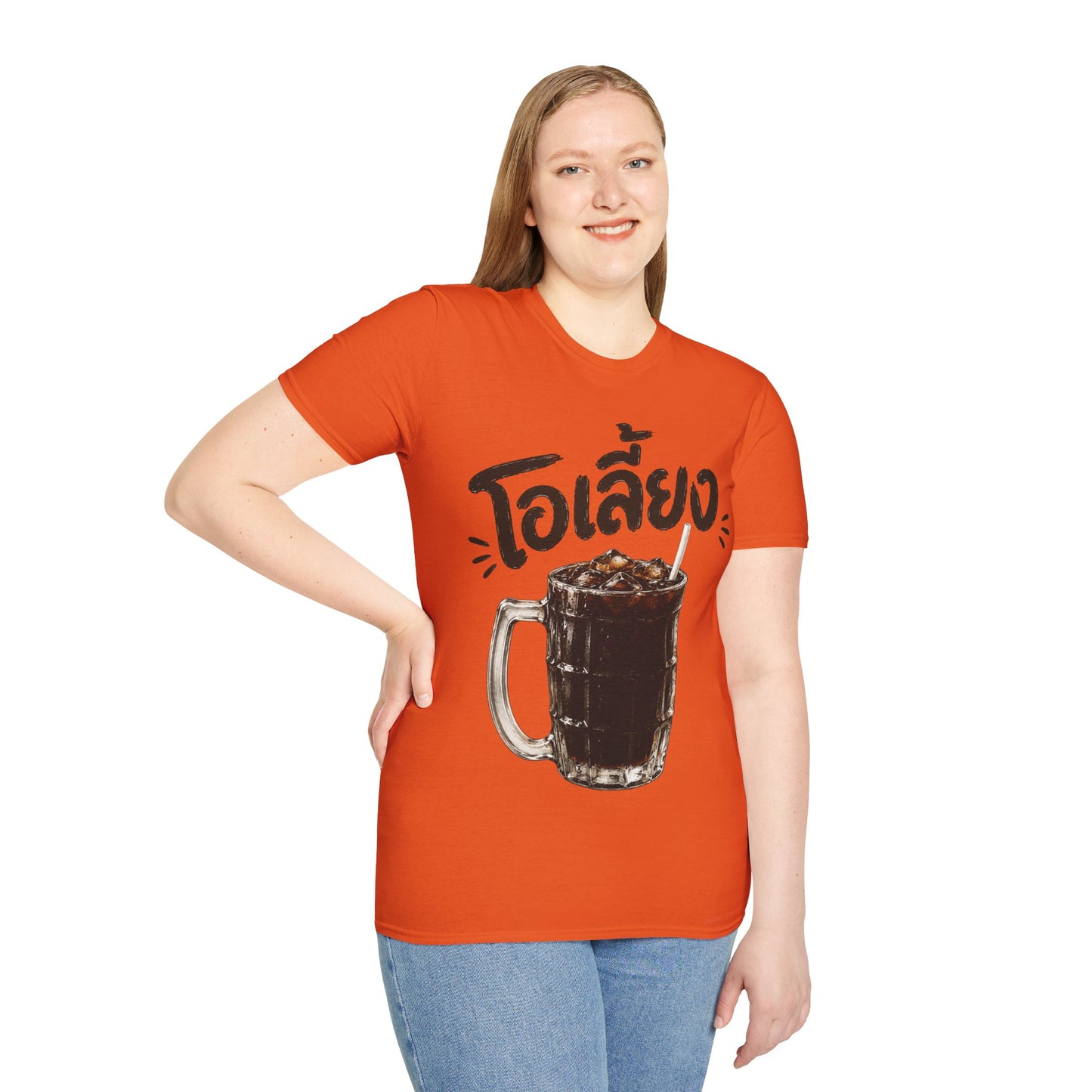 โอเลี้ยง Thai Iced Coffee Unisex SoftStyle Tee