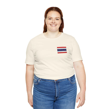 Thailand Flag Tee (Embroidery)