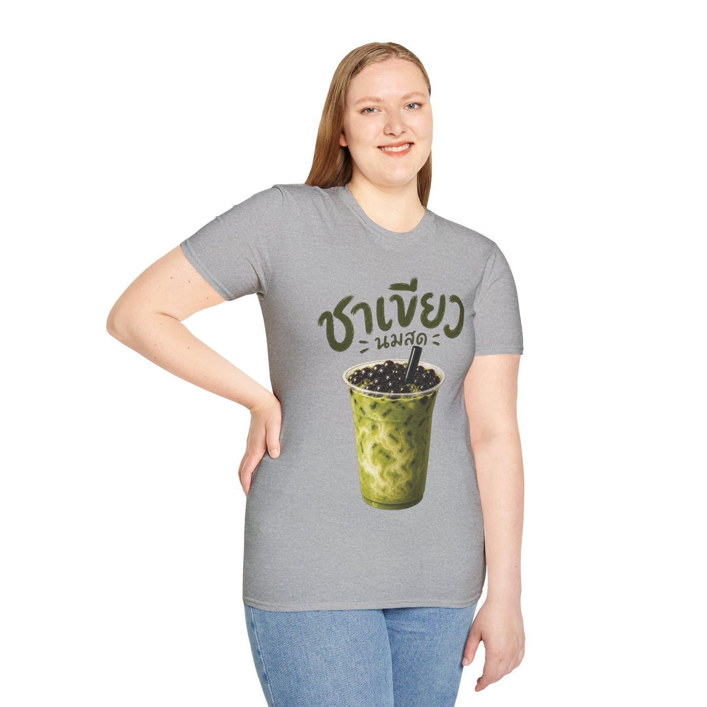 ชาเขียวนมสด Thai Boba Milk Tea Unisex SoftStyle Tee