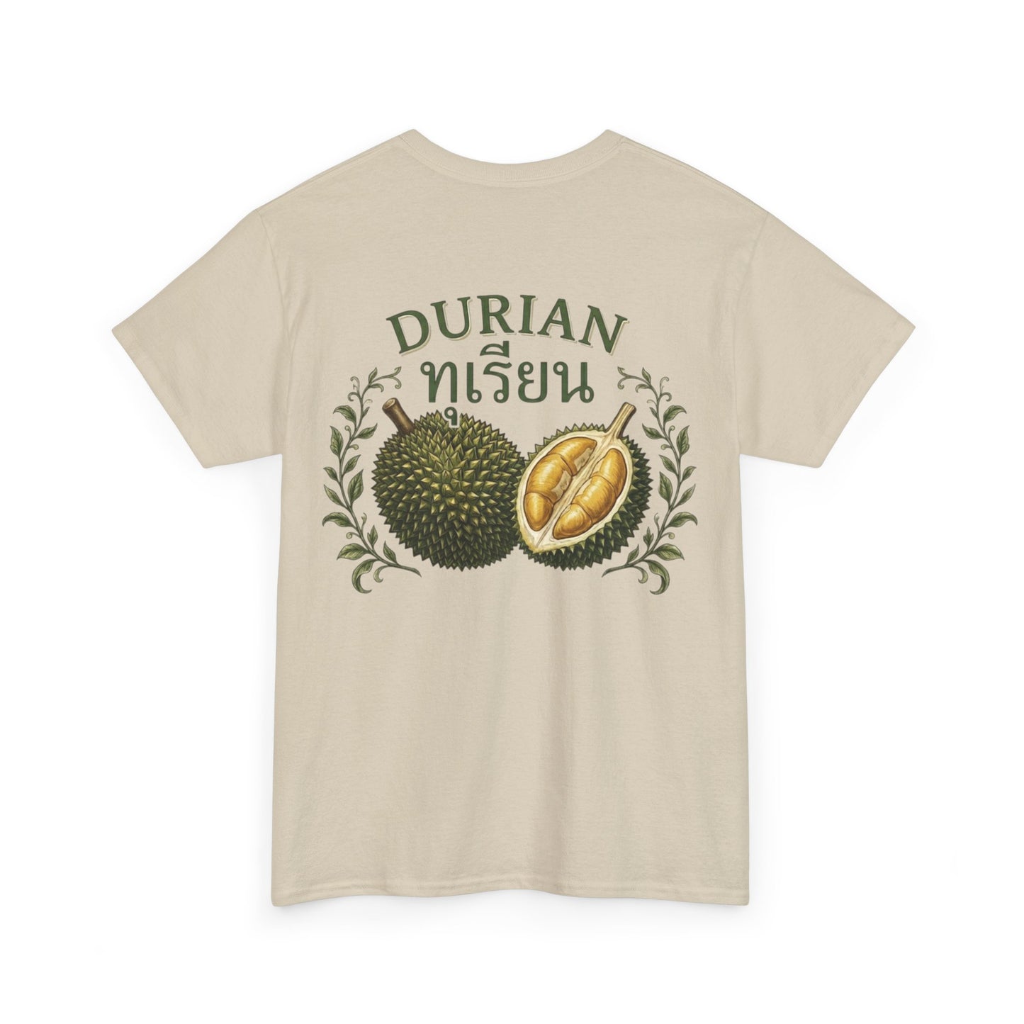 ทุเรียน Durian Unisex Heavy Cotton Tee
