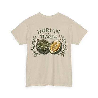 ทุเรียน Durian Unisex Heavy Cotton Tee