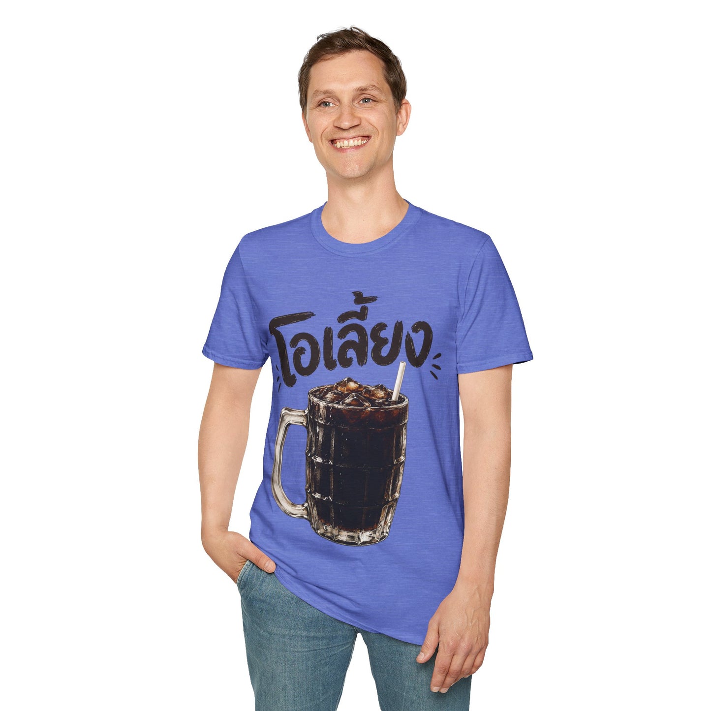 โอเลี้ยง Thai Iced Coffee Unisex SoftStyle Tee