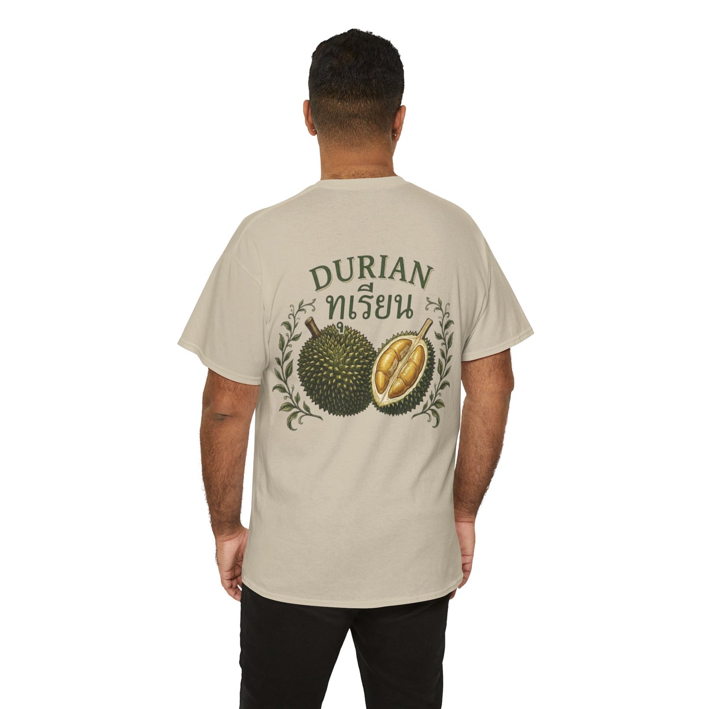 ทุเรียน Durian Unisex Heavy Cotton Tee