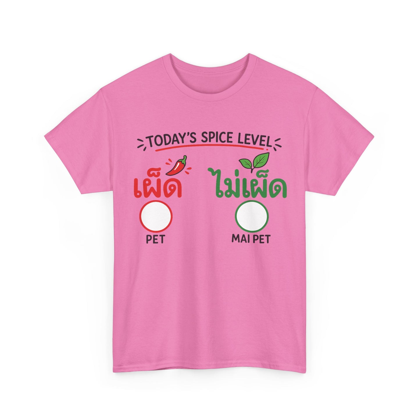 เผ็ด or ไม่เผ็ด Today's Spice Level with check box Unisex Heavy Cotton Tee
