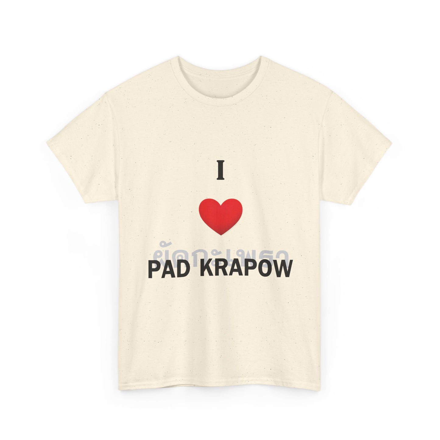 I Heart PAD KRAPOW I T-Shirt