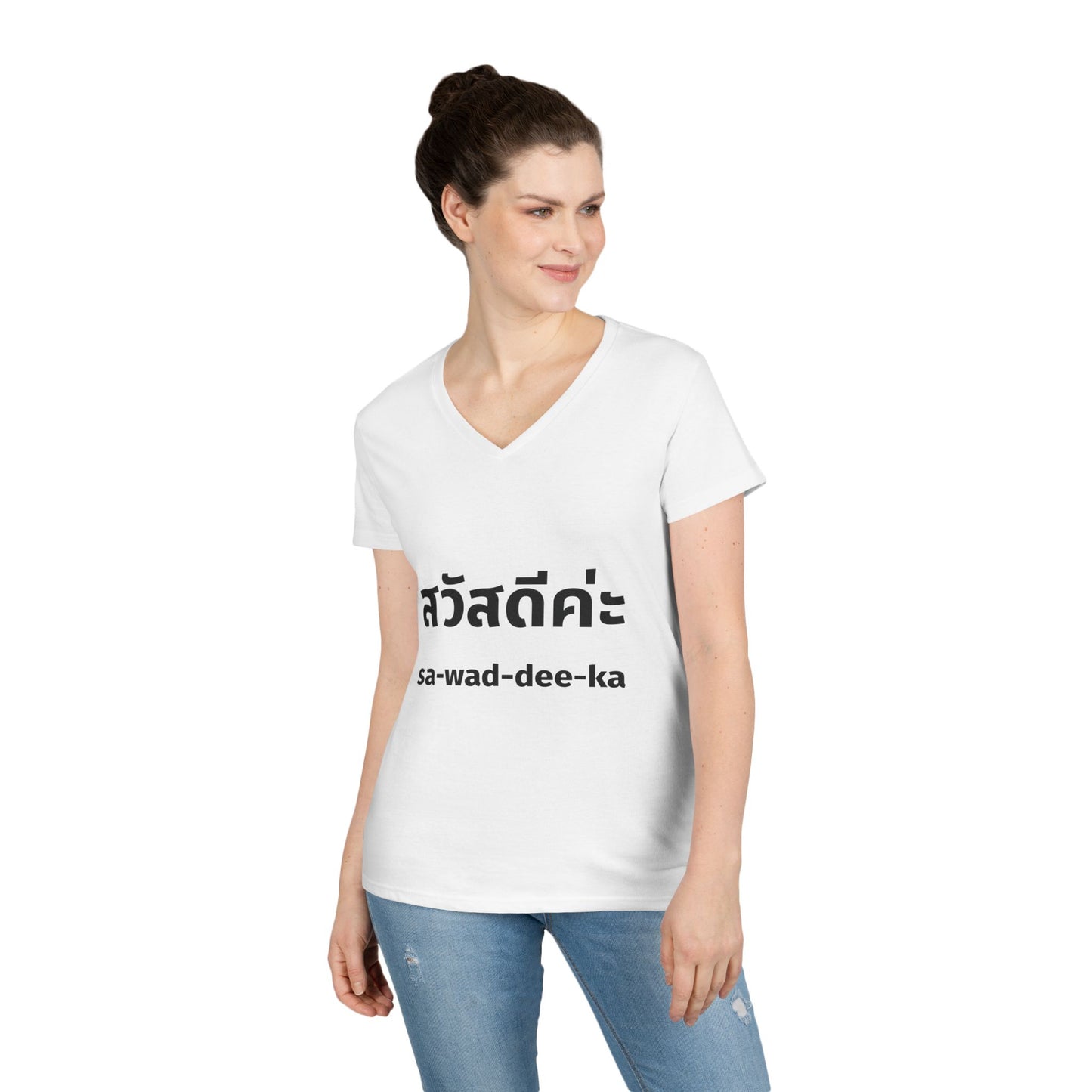 สวัสดีค่ะ Sawaddee Ka (Hello for women) V-Neck T-Shirt