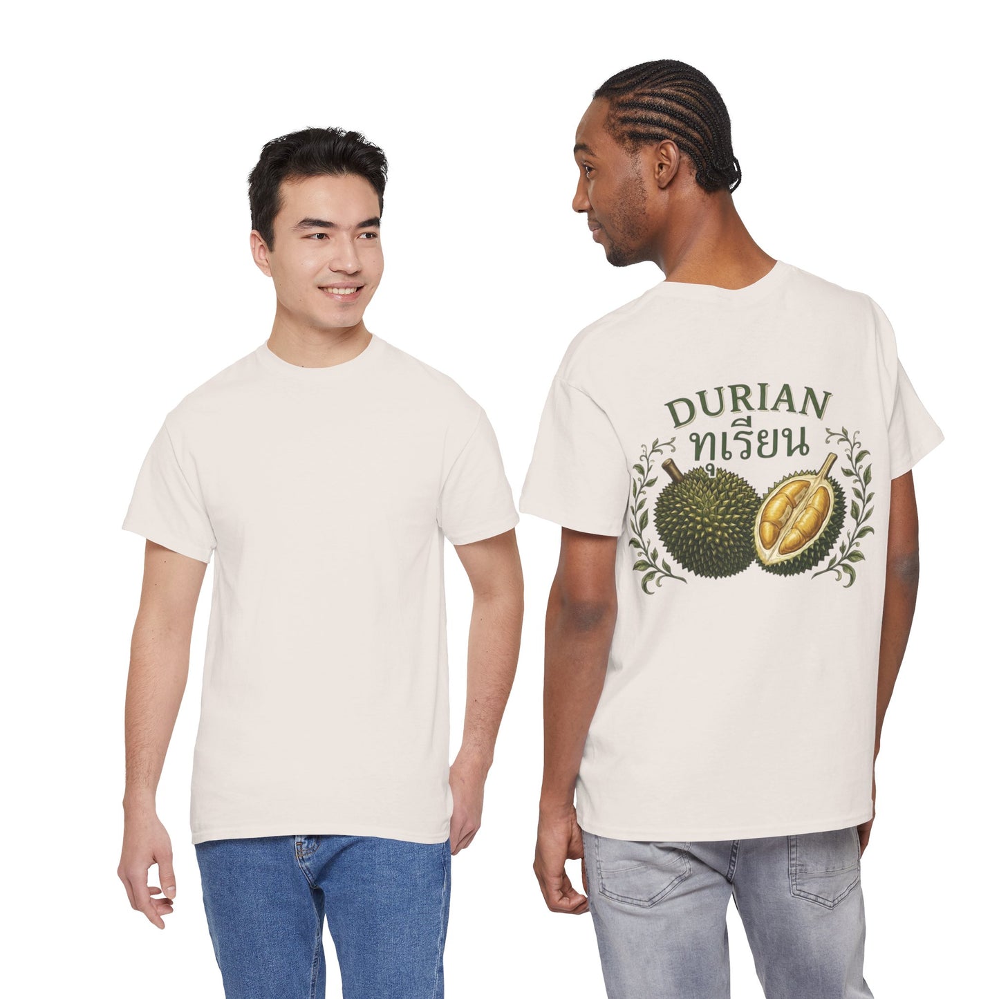 ทุเรียน Durian Unisex Heavy Cotton Tee