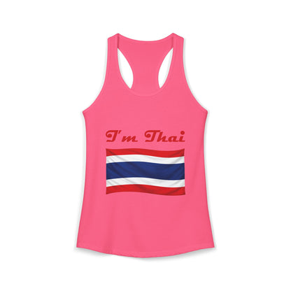 I'm Thai, of course I eat durian Women's Ideal Racerback Tank