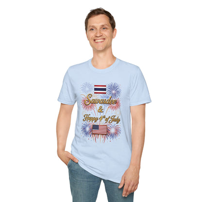 Sawasdee & Happy 4th of July Tee