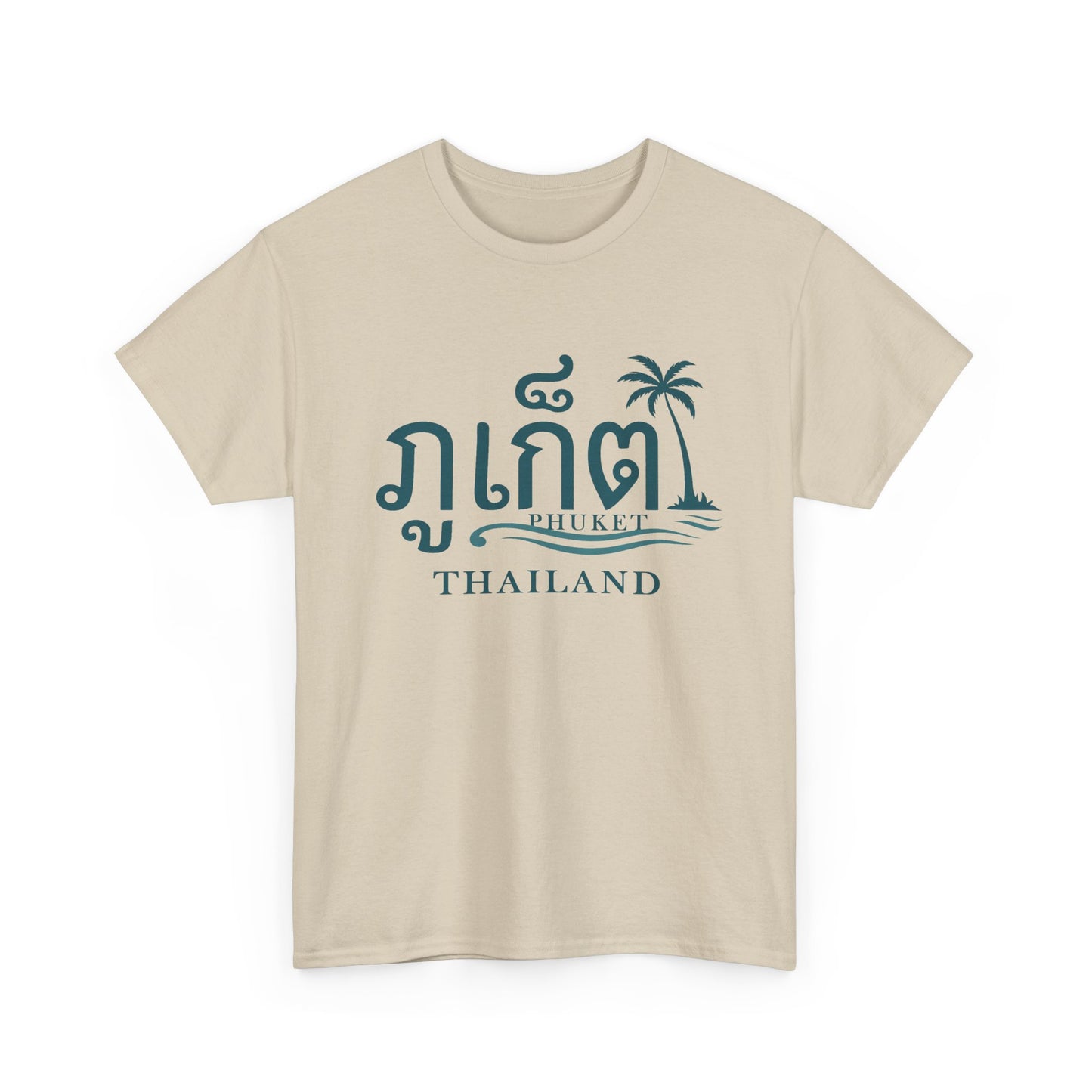 ภูเก็ต Phuket Unisex Heavy Cotton Tee