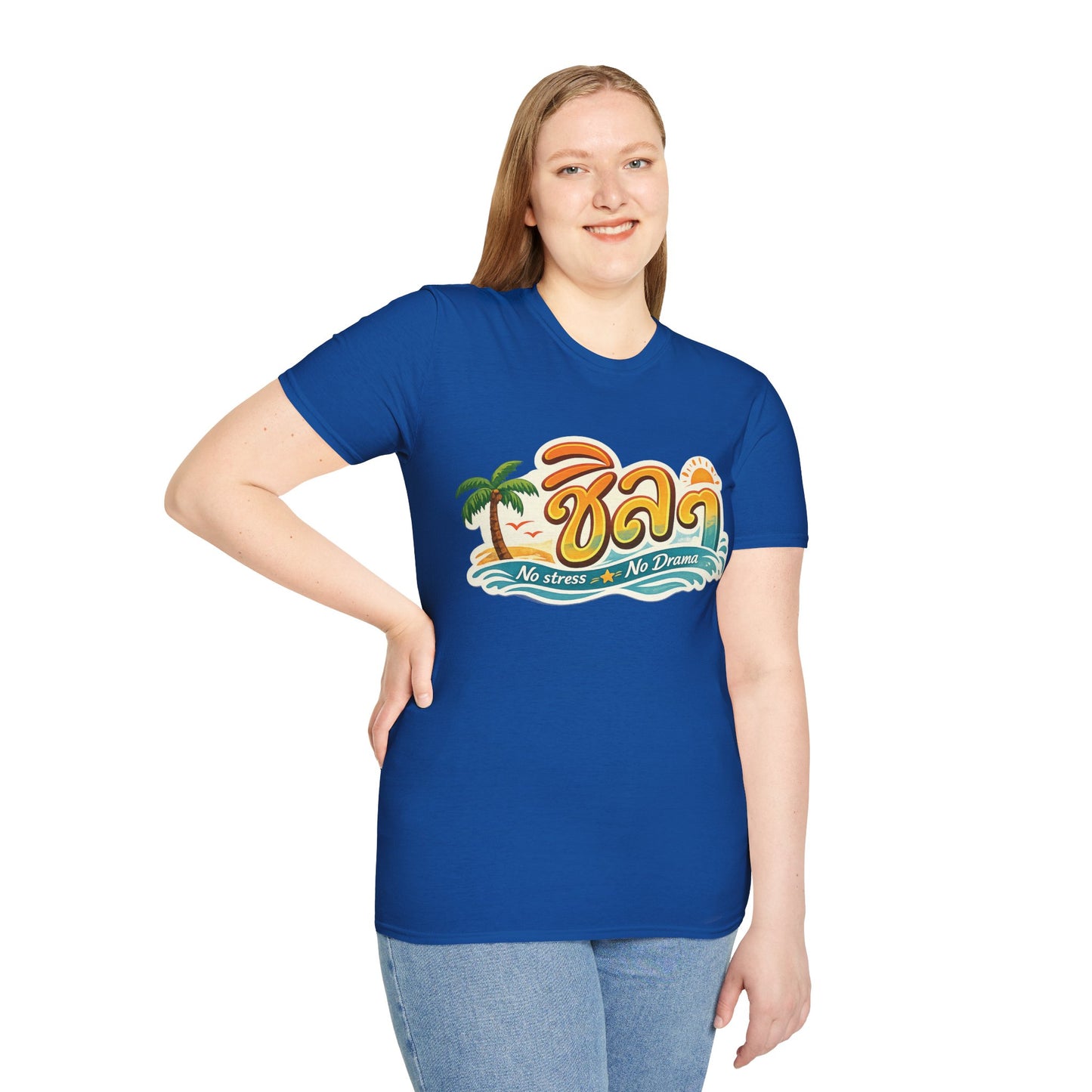 ชิลๆ 'No Stress No Drama' Unisex SoftStyle Tee
