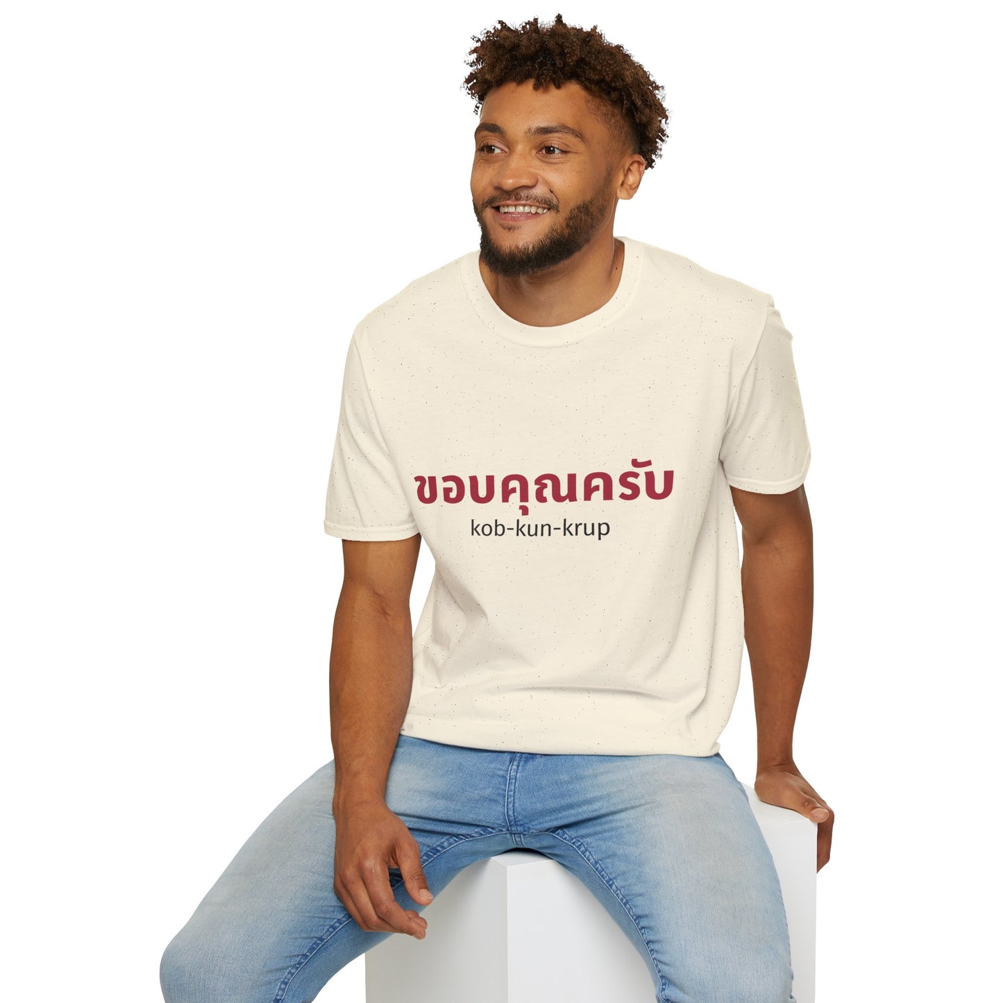 ขอบคุณครับ kob-kun-krup (Thank You For Men) Tee