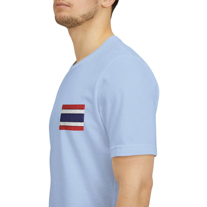 Thailand Flag Tee (Embroidery)