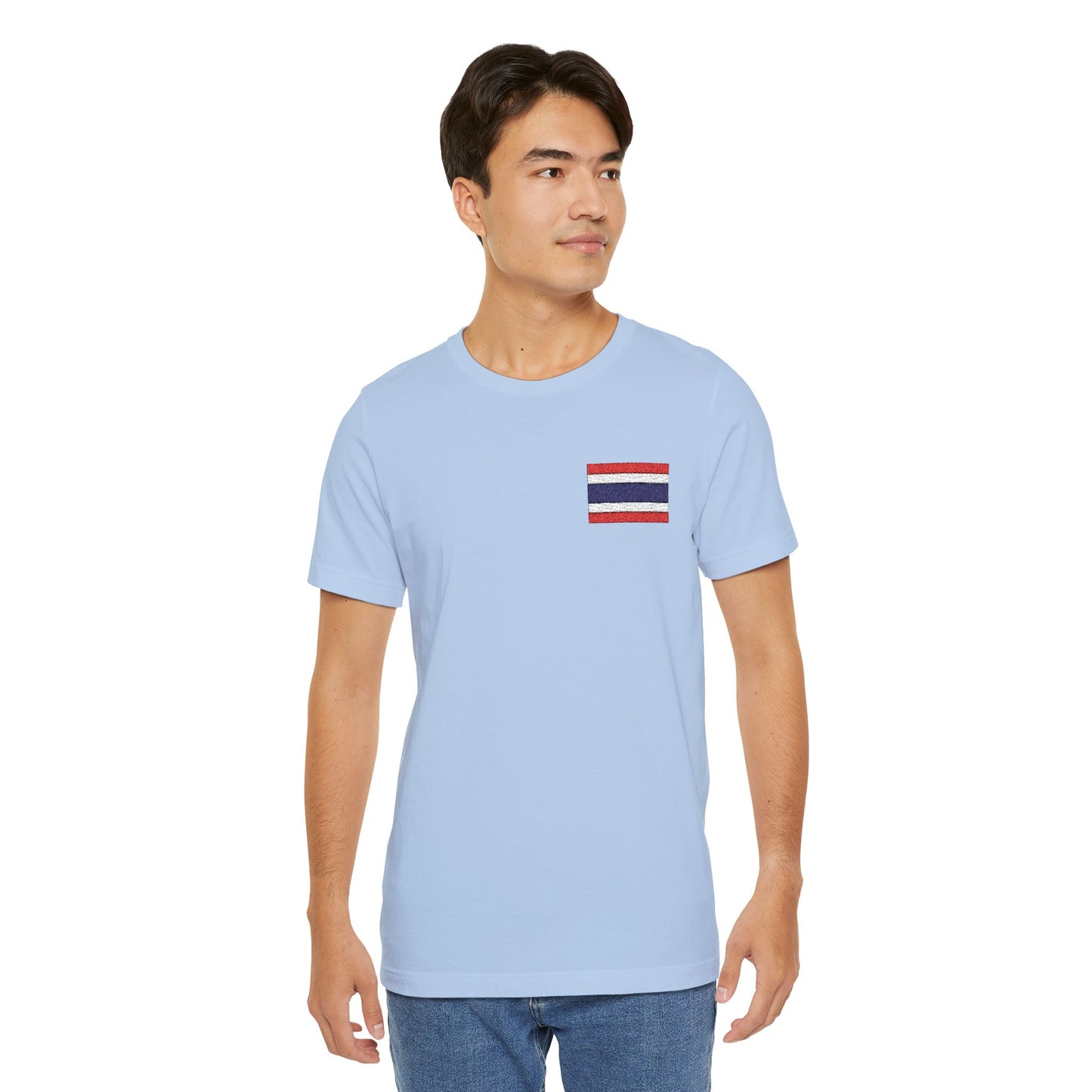 Thailand Flag Tee (Embroidery)
