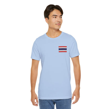 Thailand Flag Tee (Embroidery)