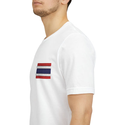 Thailand Flag Tee (Embroidery)