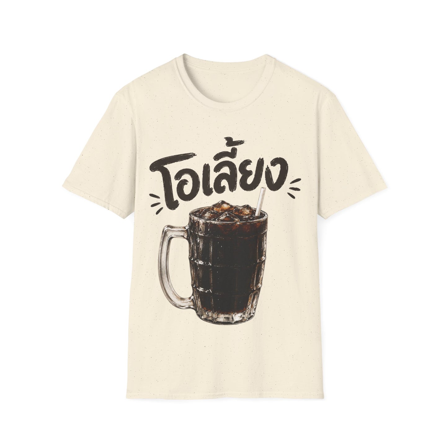 โอเลี้ยง Thai Iced Coffee Unisex SoftStyle Tee