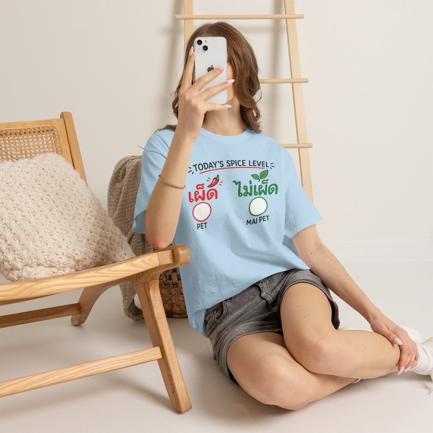 เผ็ด or ไม่เผ็ด Today's Spice Level with check box Unisex Heavy Cotton Tee