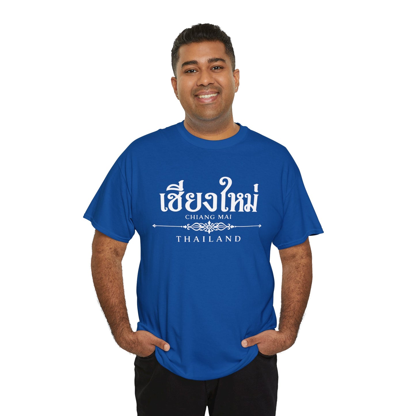 เชียงใหม่ (Chiang Mai) Unisex Heavy Cotton Tee