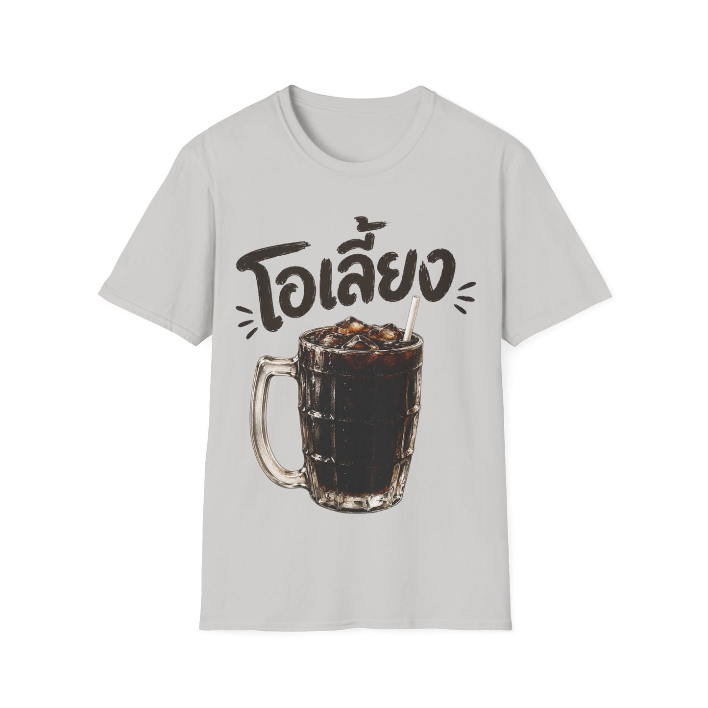 โอเลี้ยง Thai Iced Coffee Unisex SoftStyle Tee
