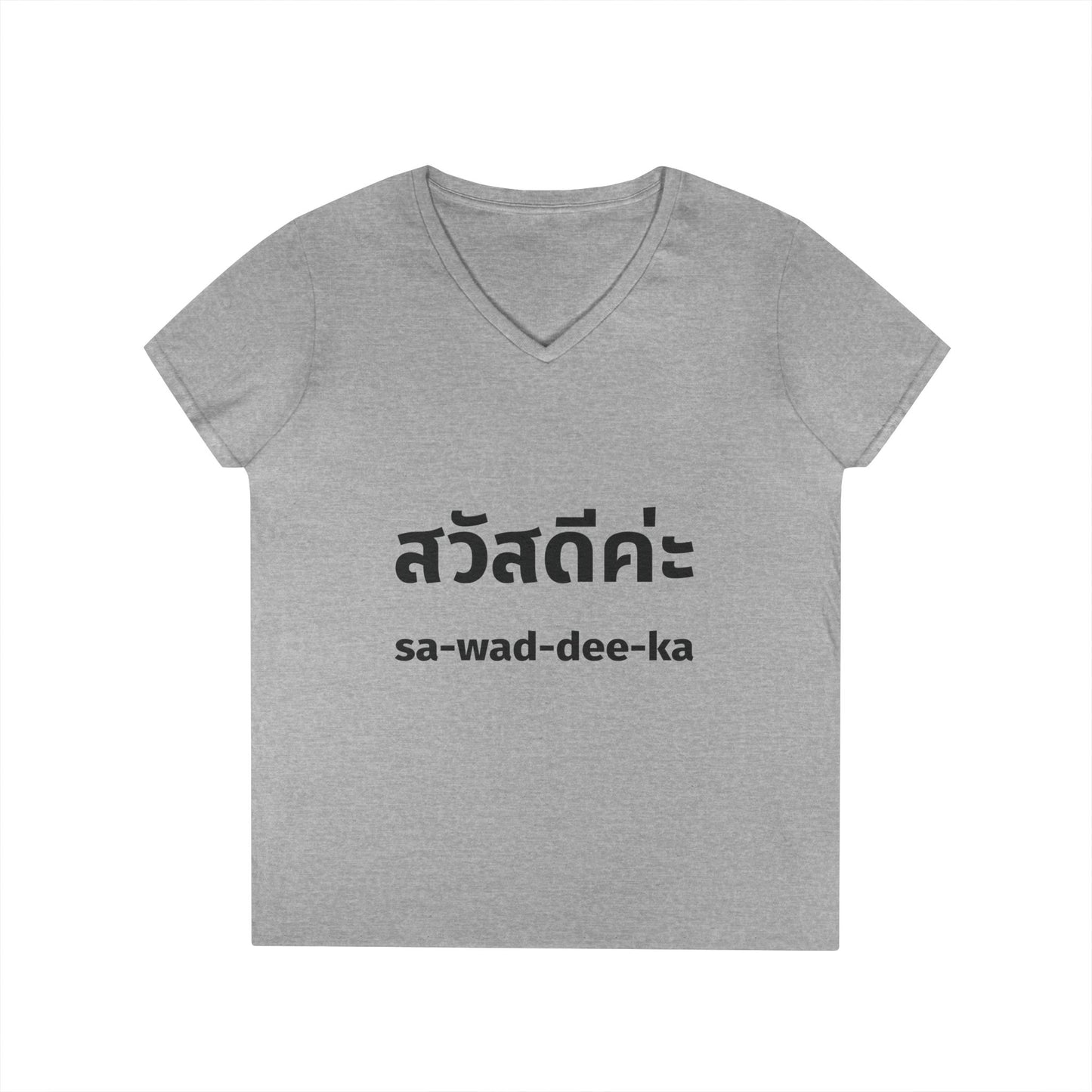 สวัสดีค่ะ Sawaddee Ka (Hello for women) V-Neck T-Shirt
