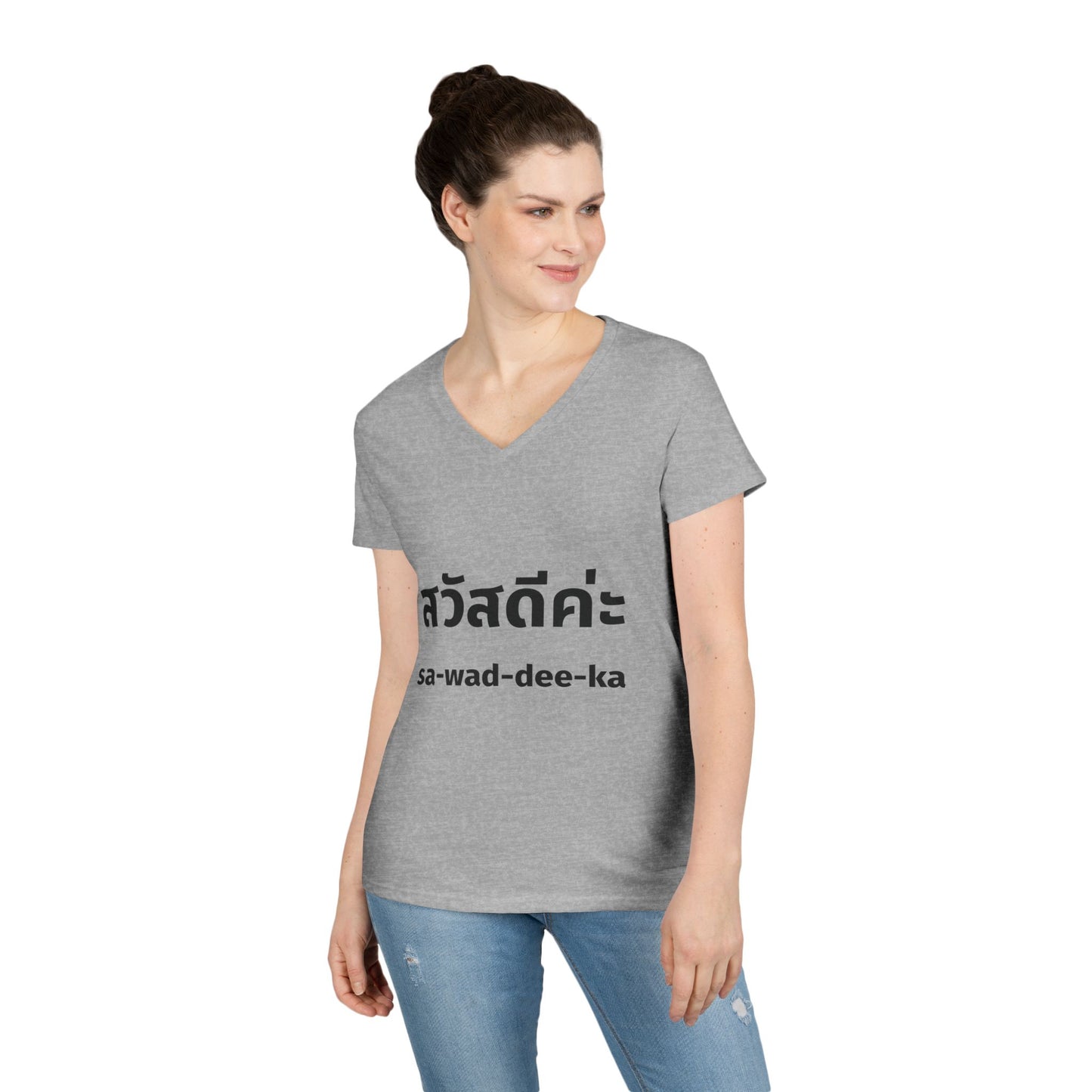 สวัสดีค่ะ Sawaddee Ka (Hello for women) V-Neck T-Shirt
