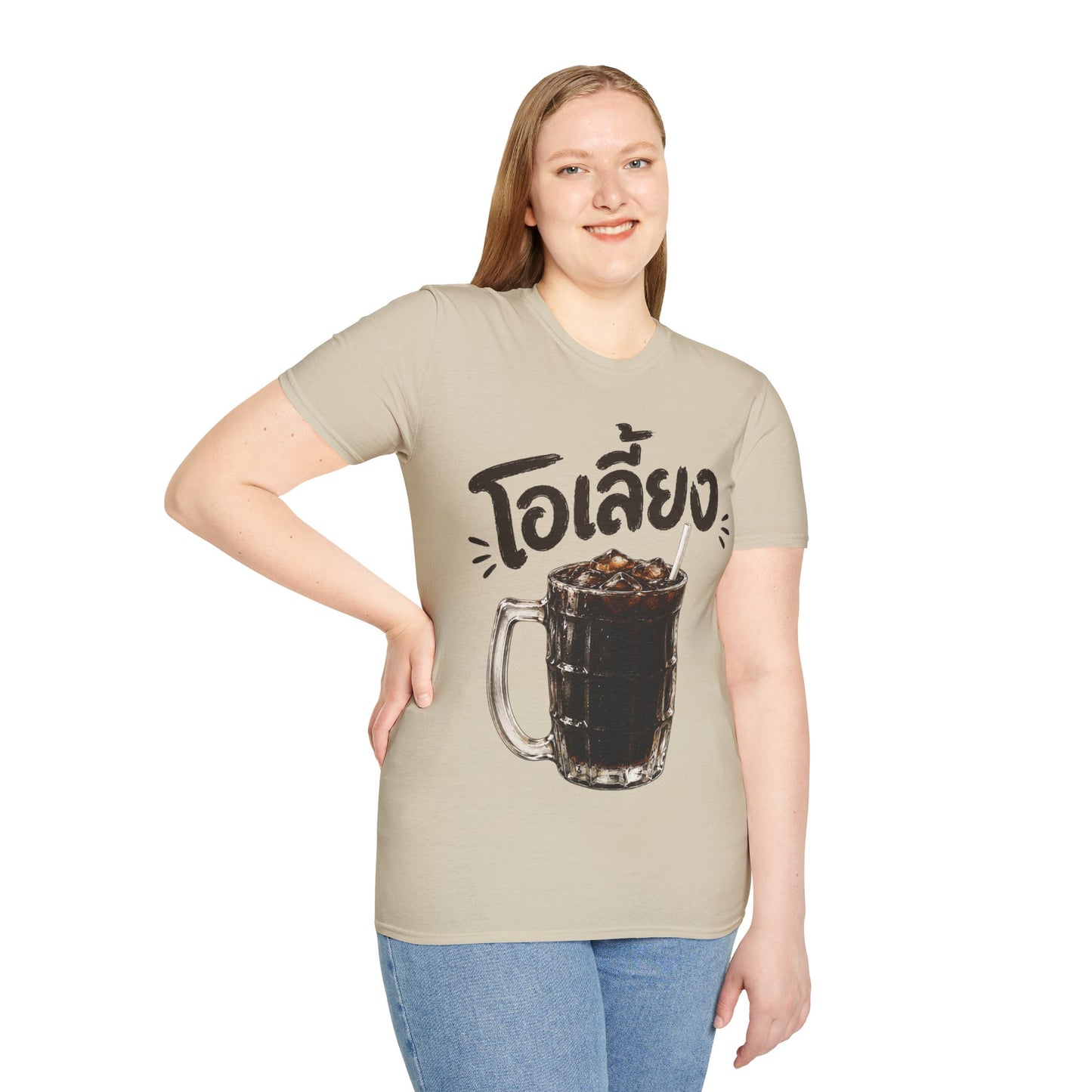 โอเลี้ยง Thai Iced Coffee Unisex SoftStyle Tee