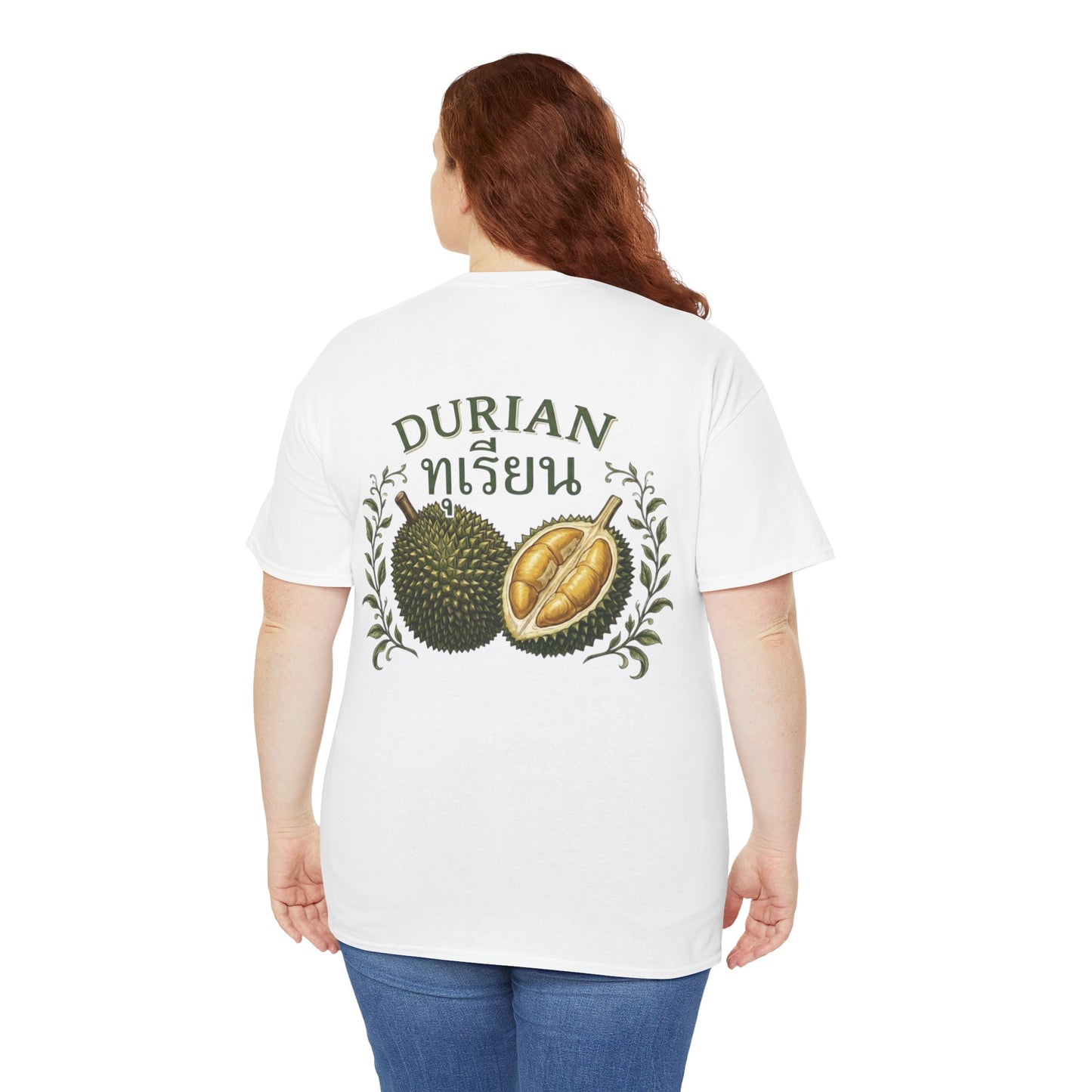 ทุเรียน Durian Unisex Heavy Cotton Tee