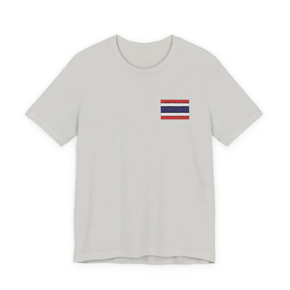 Thailand Flag Tee (Embroidery)