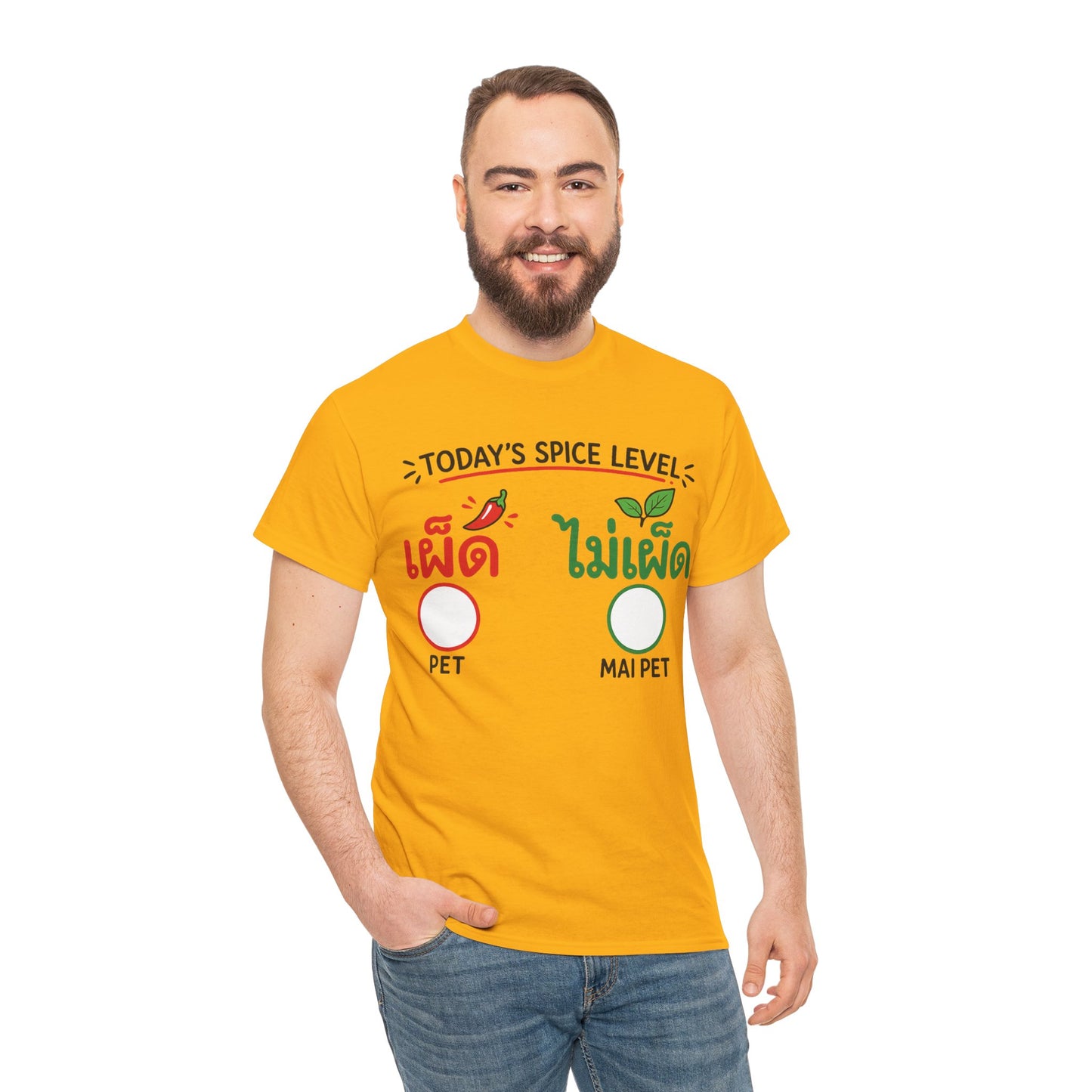 เผ็ด or ไม่เผ็ด Today's Spice Level with check box Unisex Heavy Cotton Tee