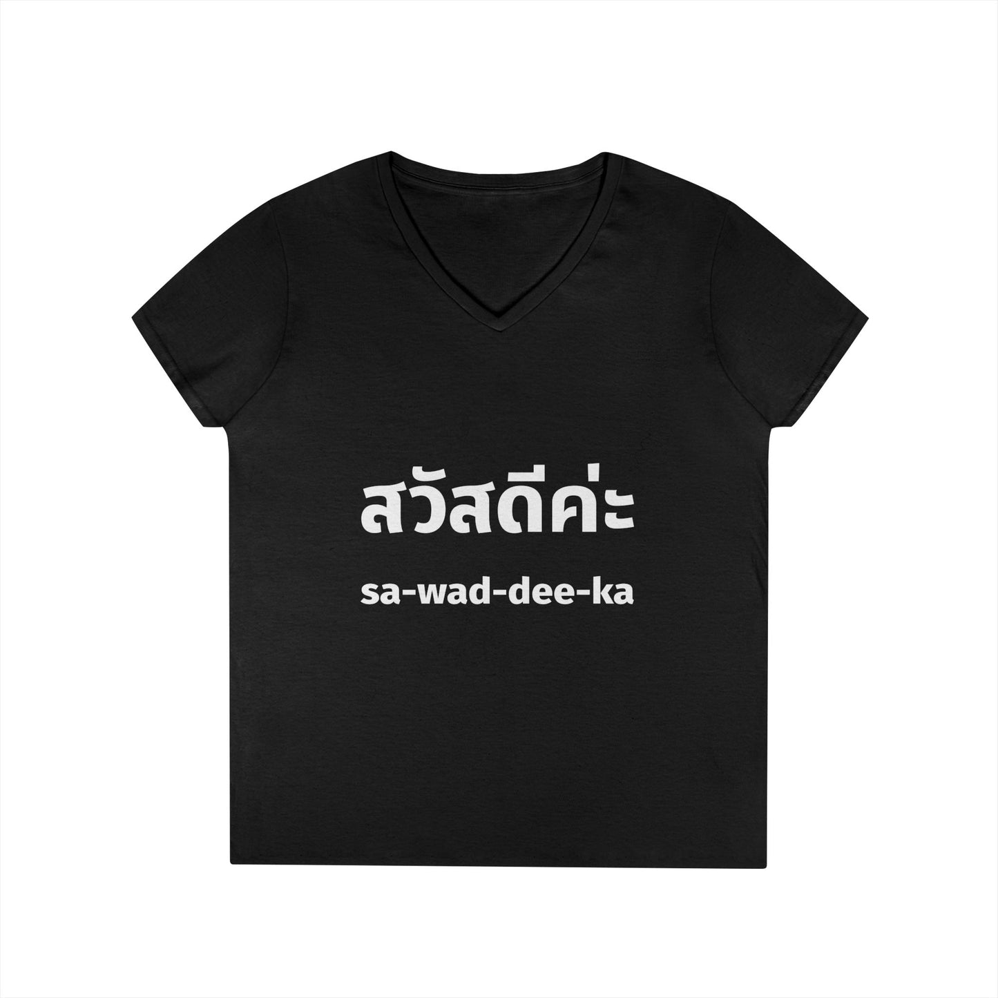 สวัสดีค่ะ Sawaddee Ka (Hello for women) V-Neck T-Shirt