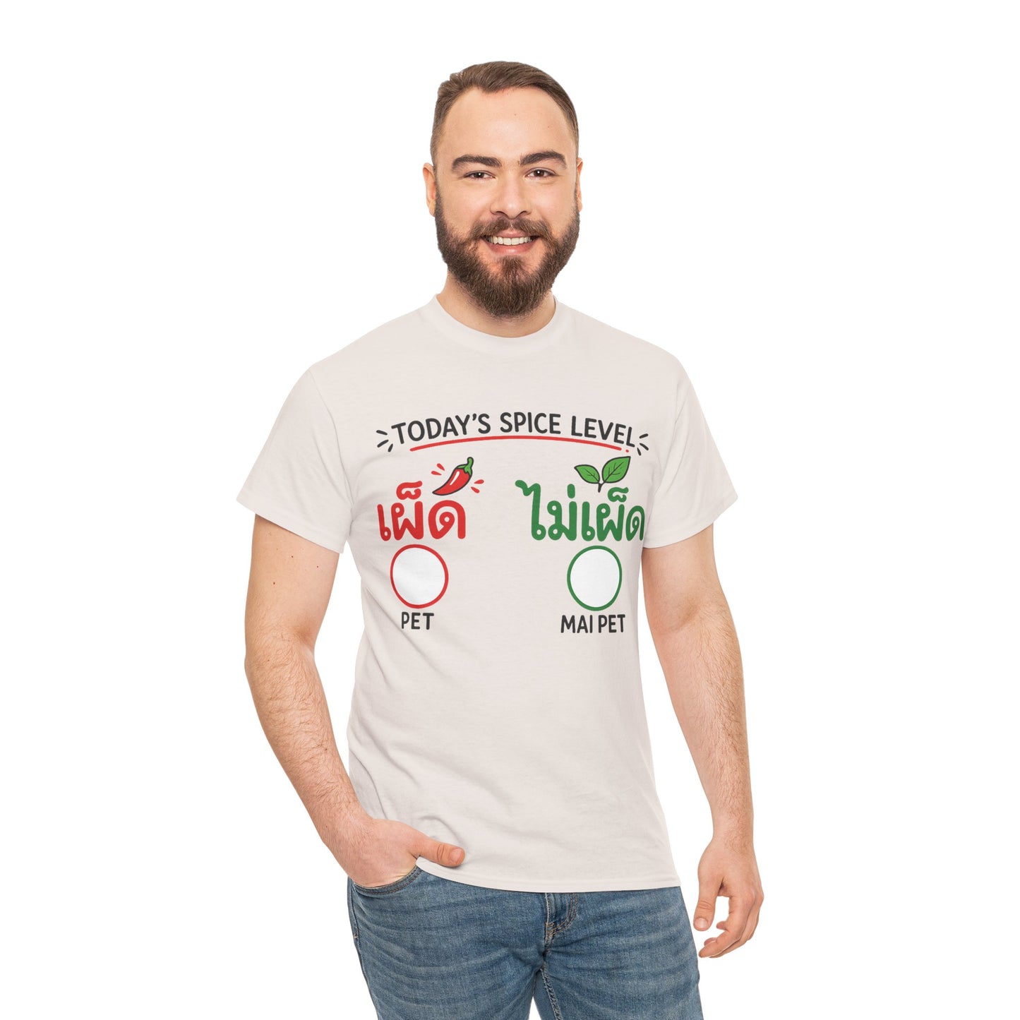 เผ็ด or ไม่เผ็ด Today's Spice Level with check box Unisex Heavy Cotton Tee