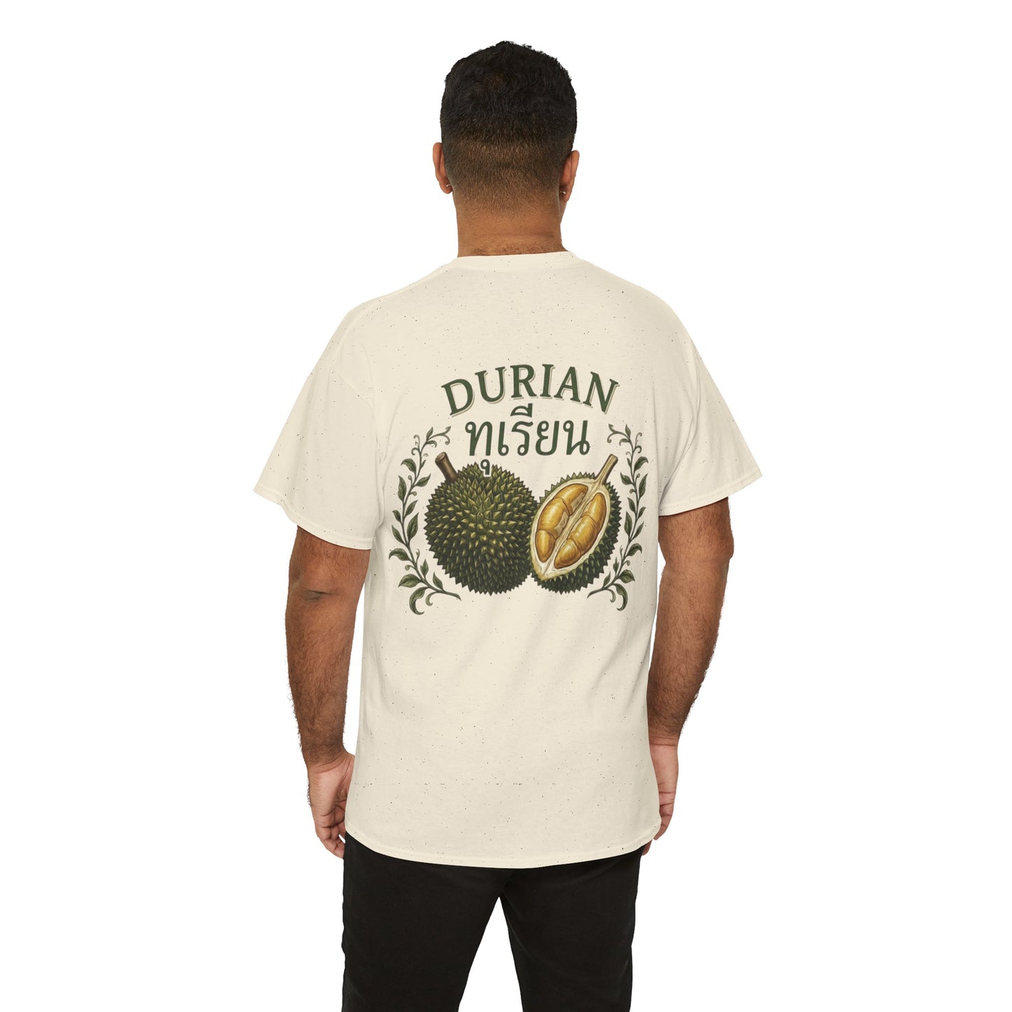 ทุเรียน Durian Unisex Heavy Cotton Tee