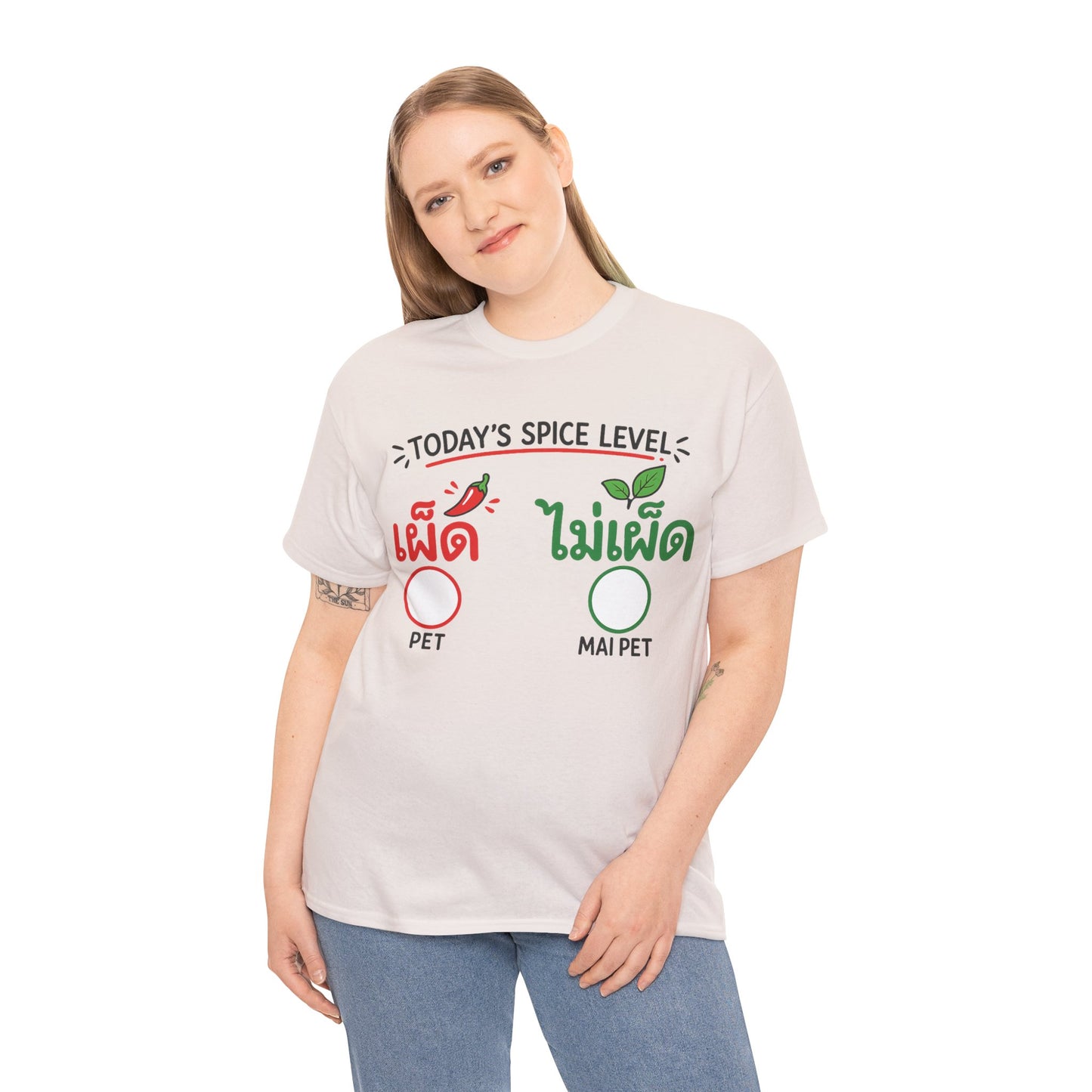 เผ็ด or ไม่เผ็ด Today's Spice Level with check box Unisex Heavy Cotton Tee
