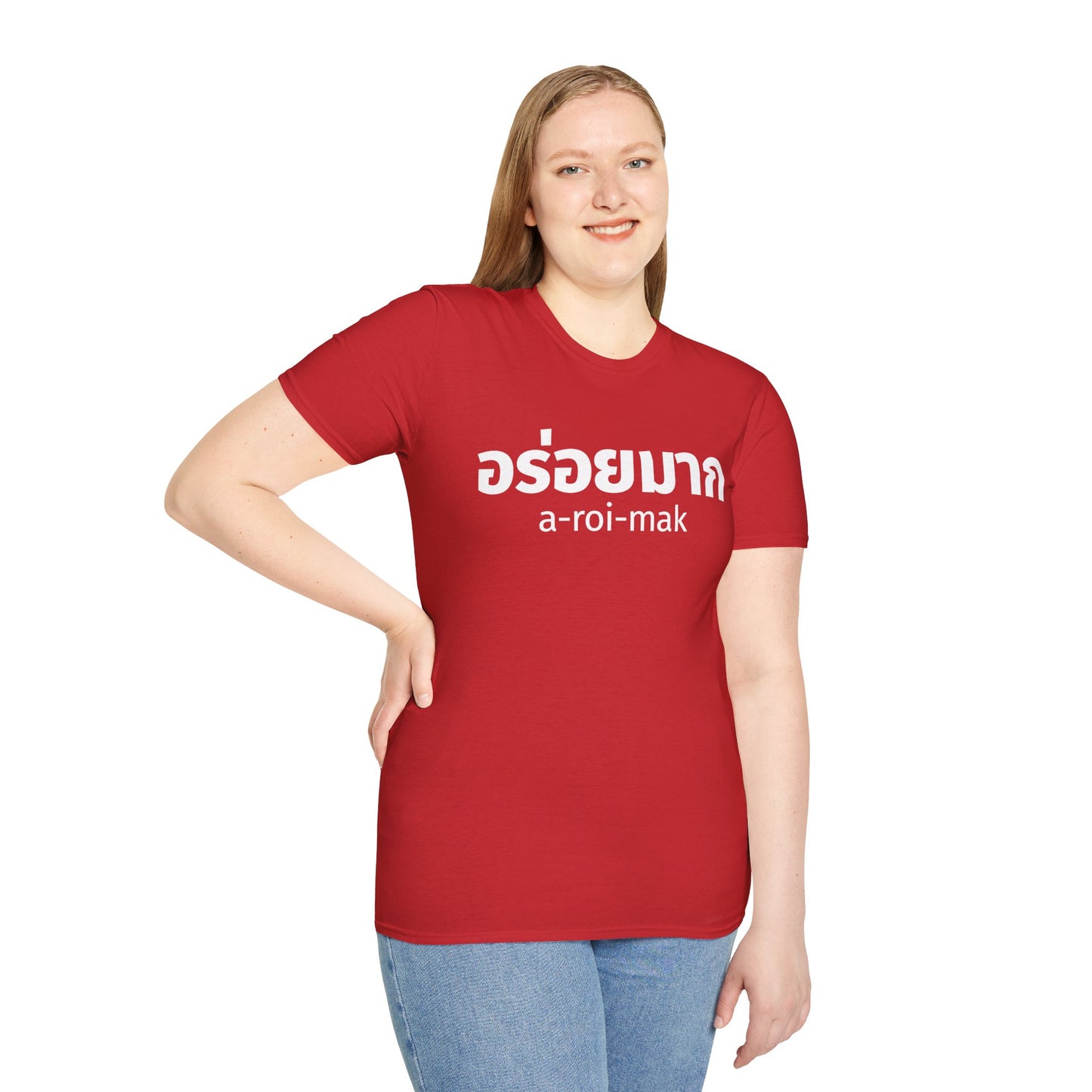 อร่อยมาก a-roi-mak (very delicious) Unisex Softstyle Tee
