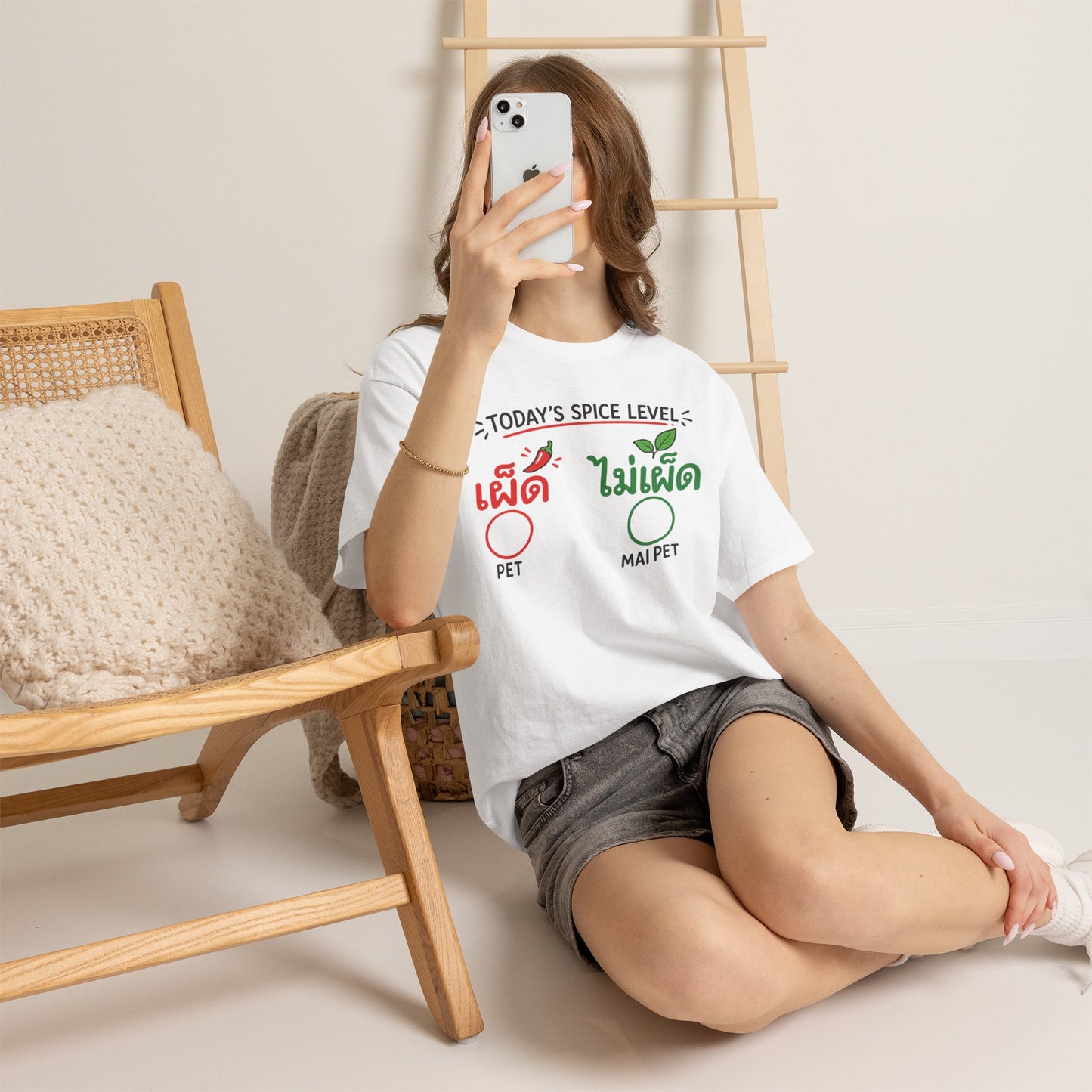 เผ็ด or ไม่เผ็ด Today's Spice Level with check box Unisex Heavy Cotton Tee