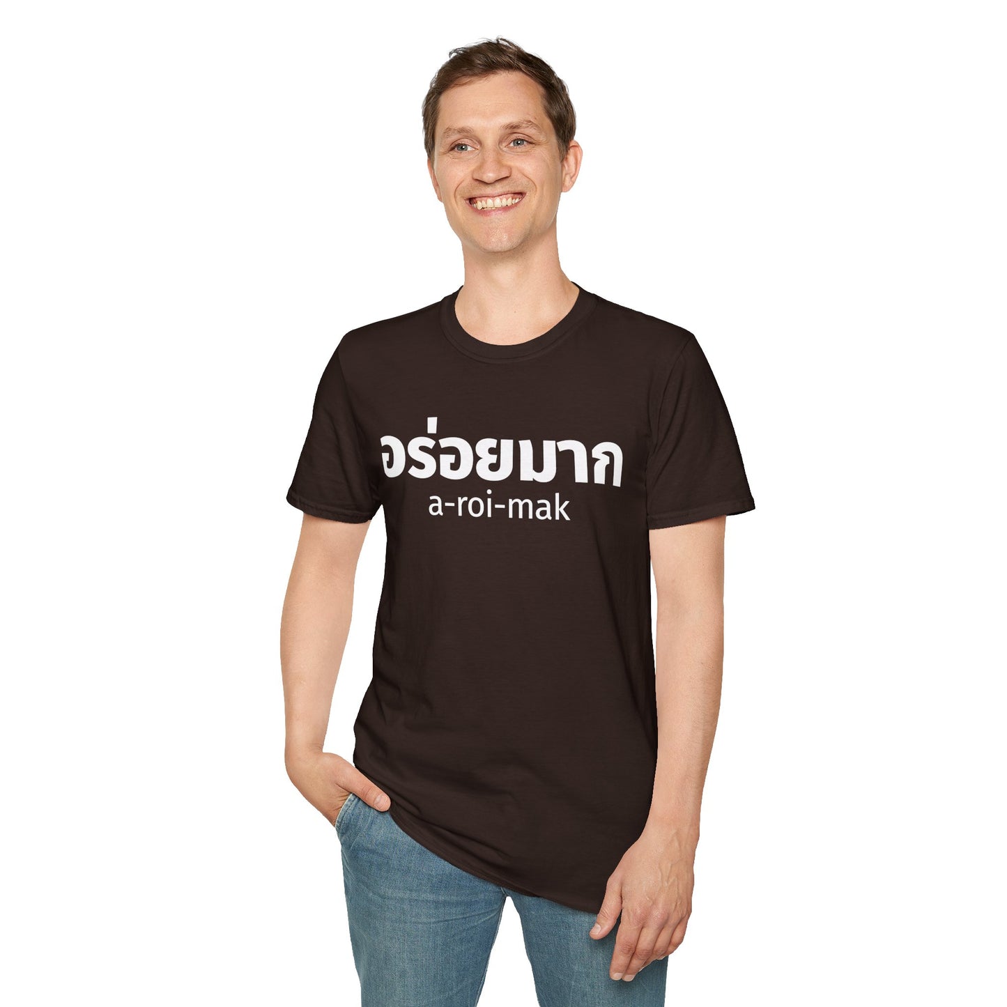 อร่อยมาก a-roi-mak (very delicious) Unisex Softstyle Tee