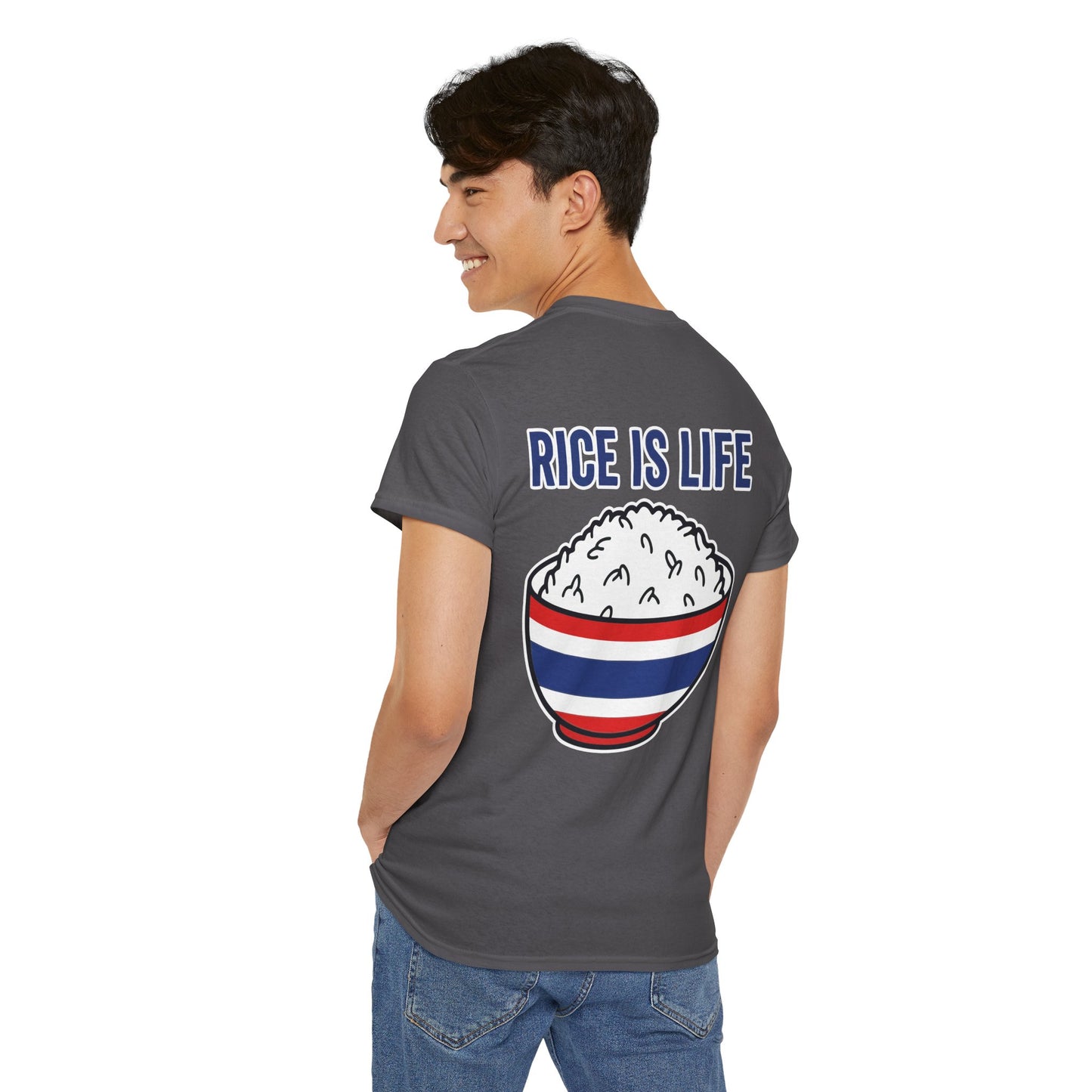 Rice is Life (Back) Heavy Cotton Tee