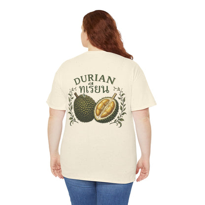 ทุเรียน Durian Unisex Heavy Cotton Tee