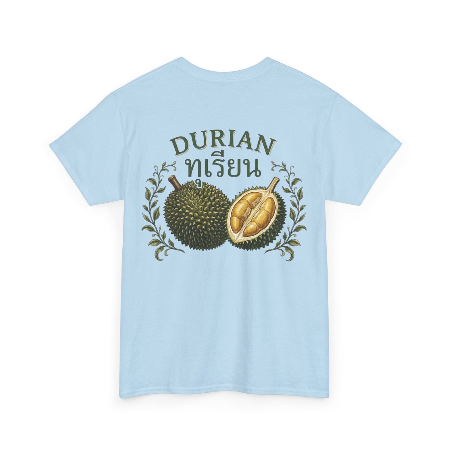 ทุเรียน Durian Unisex Heavy Cotton Tee