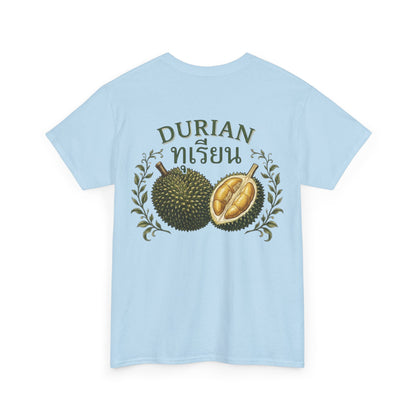 ทุเรียน Durian Unisex Heavy Cotton Tee