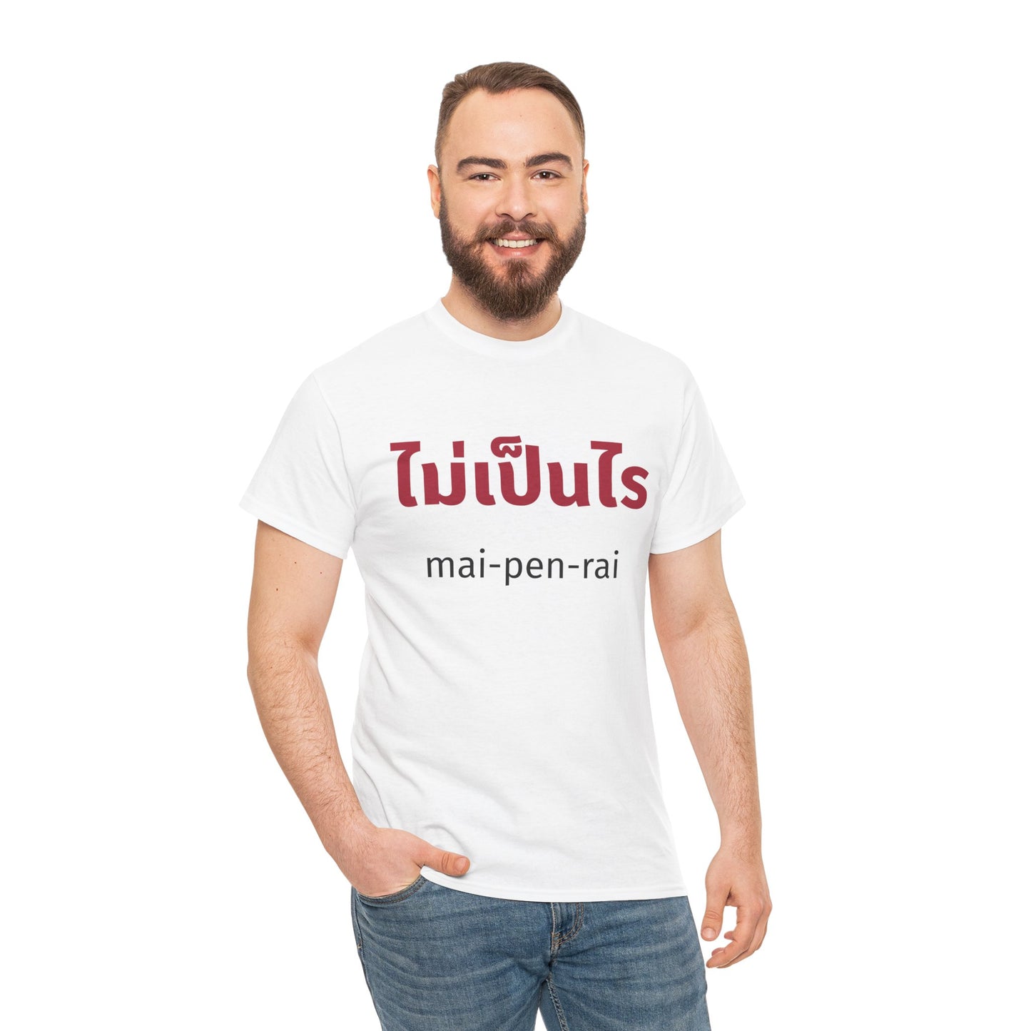 ไม่เป็นไร mai-pen-rai (No Problem) Tee