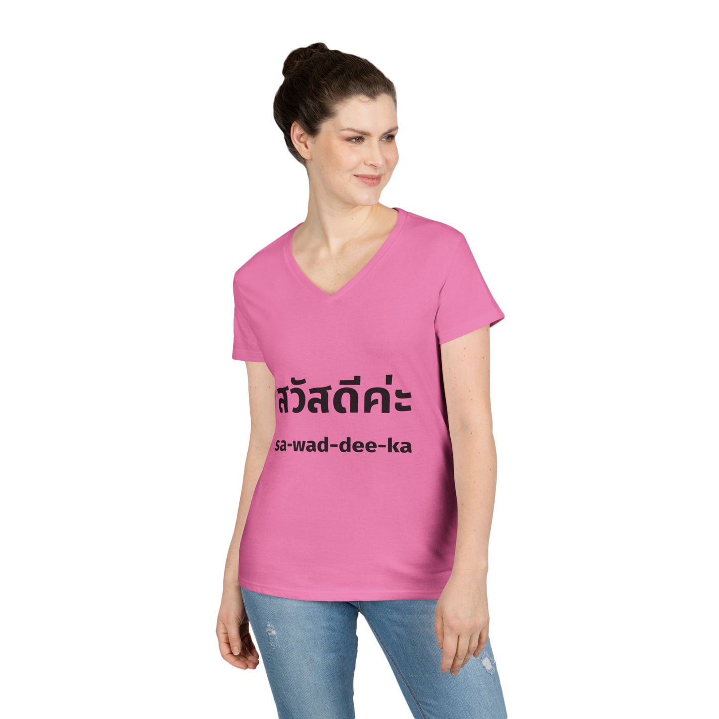 สวัสดีค่ะ Sawaddee Ka (Hello for women) V-Neck T-Shirt